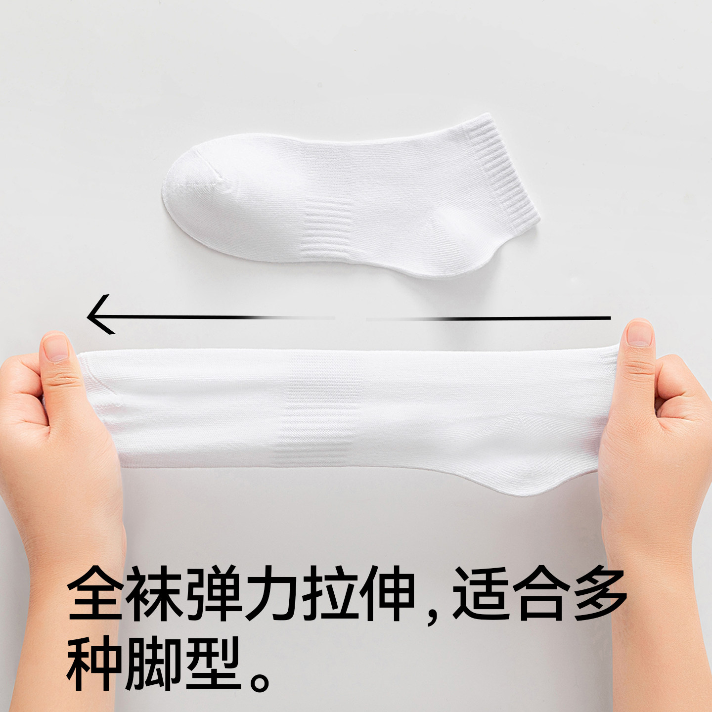 图5