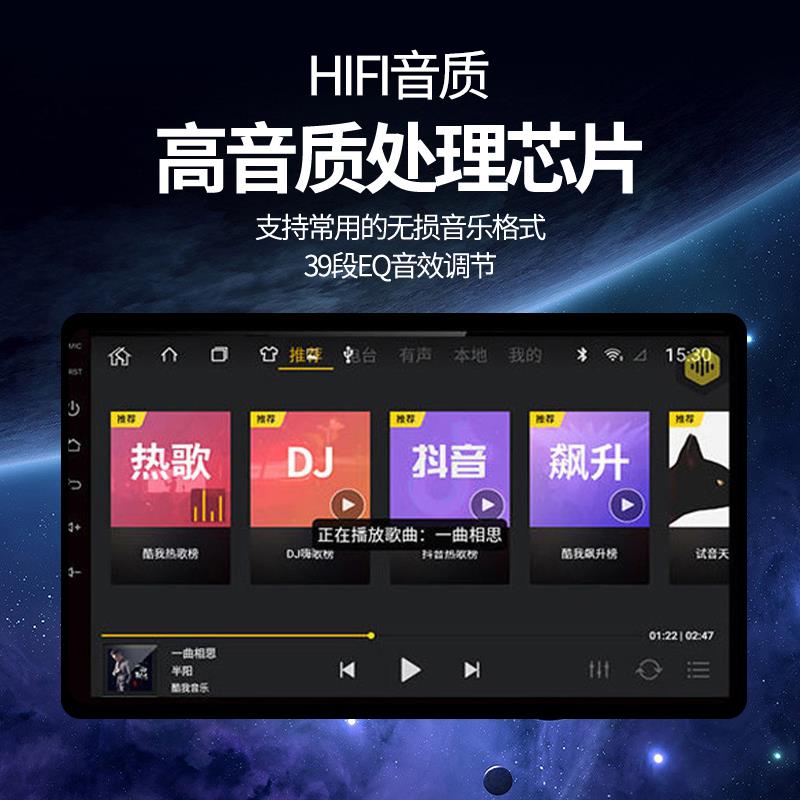 15-17款比亚迪S7唐80唐DM改装原车风格安卓中控多媒体360全景大屏 - 图2