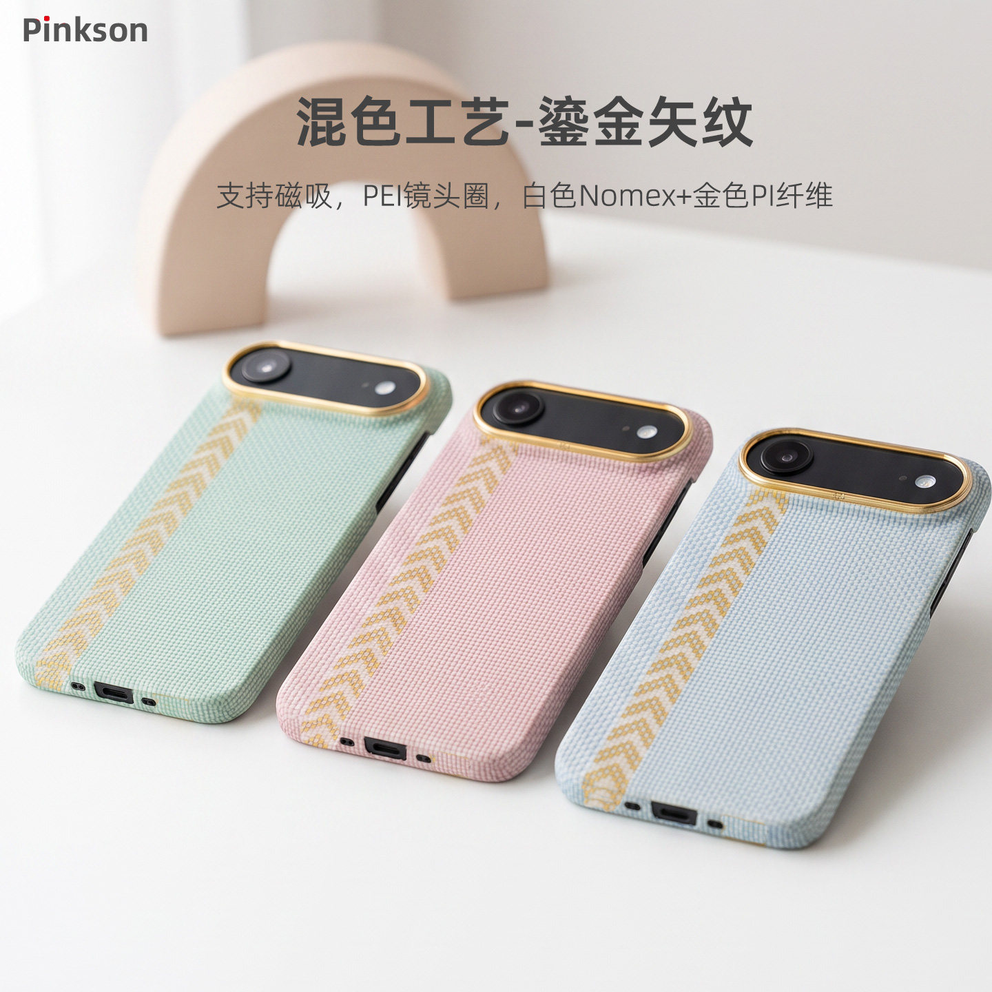 图 2