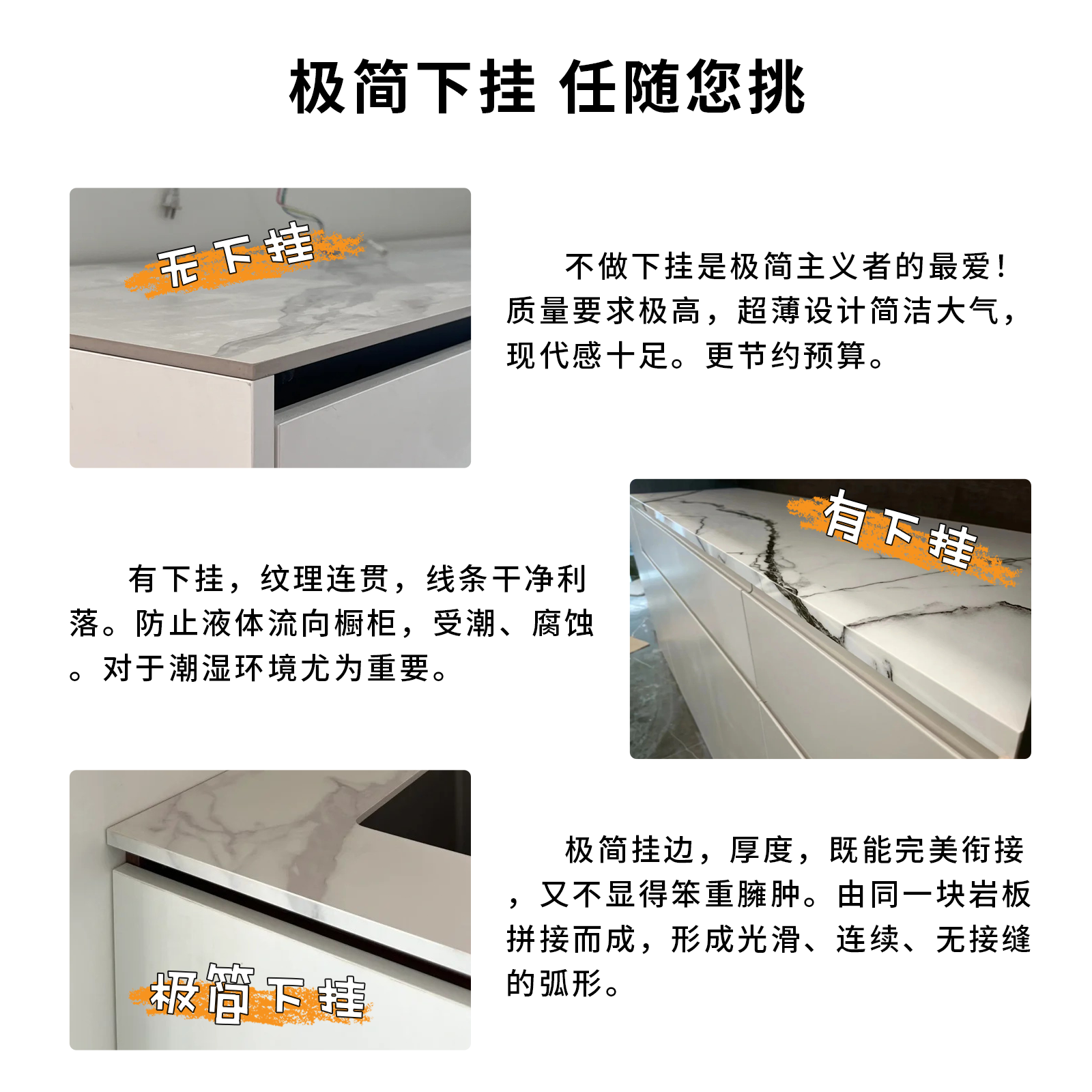 岩板餐边柜台面吧台岩板面厨房岩板台面岛台岩板安装测量岩板定制,淘宝优惠券,粉丝福利购,淘宝优惠卷