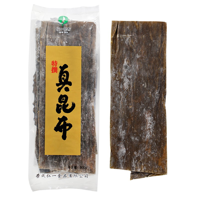 真昆布干特无加盐级日本海带昆布干货可切丝炖高汤关东煮食材无沙