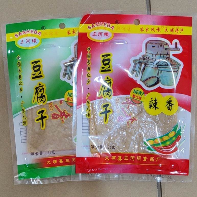 客家特产大埔豆干枫朗888豆干宏记豆干五香麻辣香英冠豆干 免邮