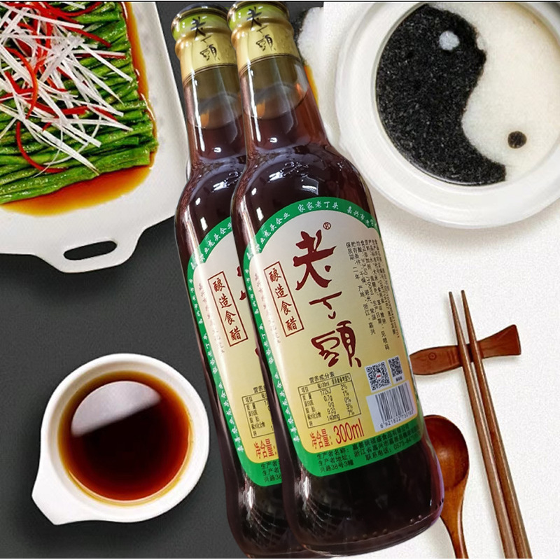 嘉善特产酿造食醋老丁头米醋纯粮酿造家用食用姚福盛小缸陈酿小瓶