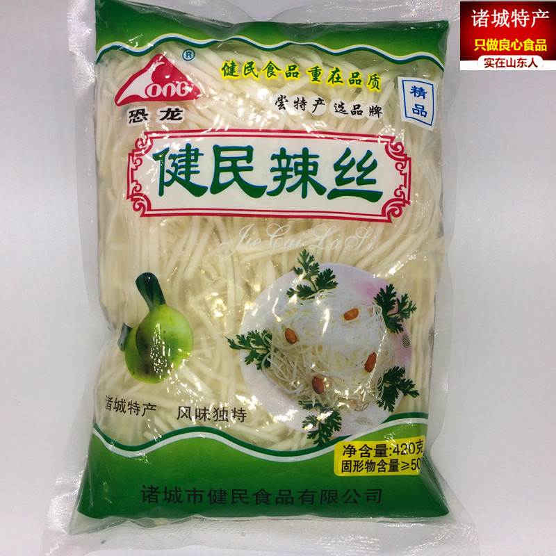 山东诸城特产诸城健民辣丝子辣菜芥菜丝5袋*420克下饭菜咸菜呛鼻-图3