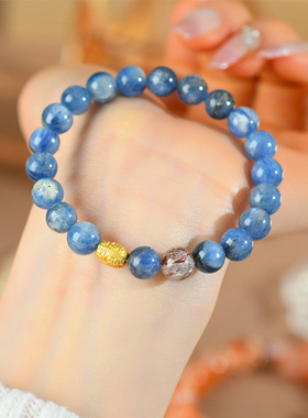 天然水晶蓝晶石黑金超单圈手链