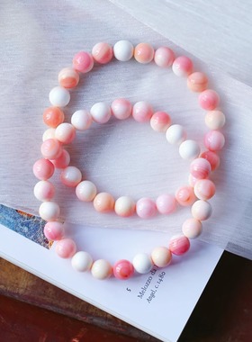 天然无烤色女皇贝女王贝圆珠手链