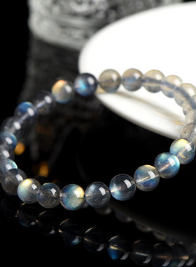 拉长石天然月光石手链净体彩光灰