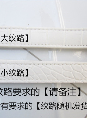 米白色单肩包加长替换斜跨可调节