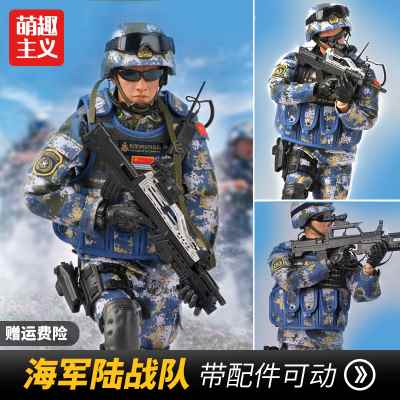 兵人模型可动支架手办现货1/6兵人模型SWAT特种部队人偶模型礼物-图2