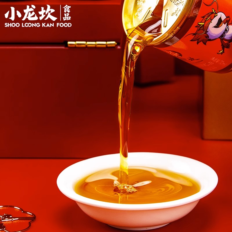 小龙坎 油碟火锅蘸料 四川店干碟油配料 专用调料装家用 香油小罐