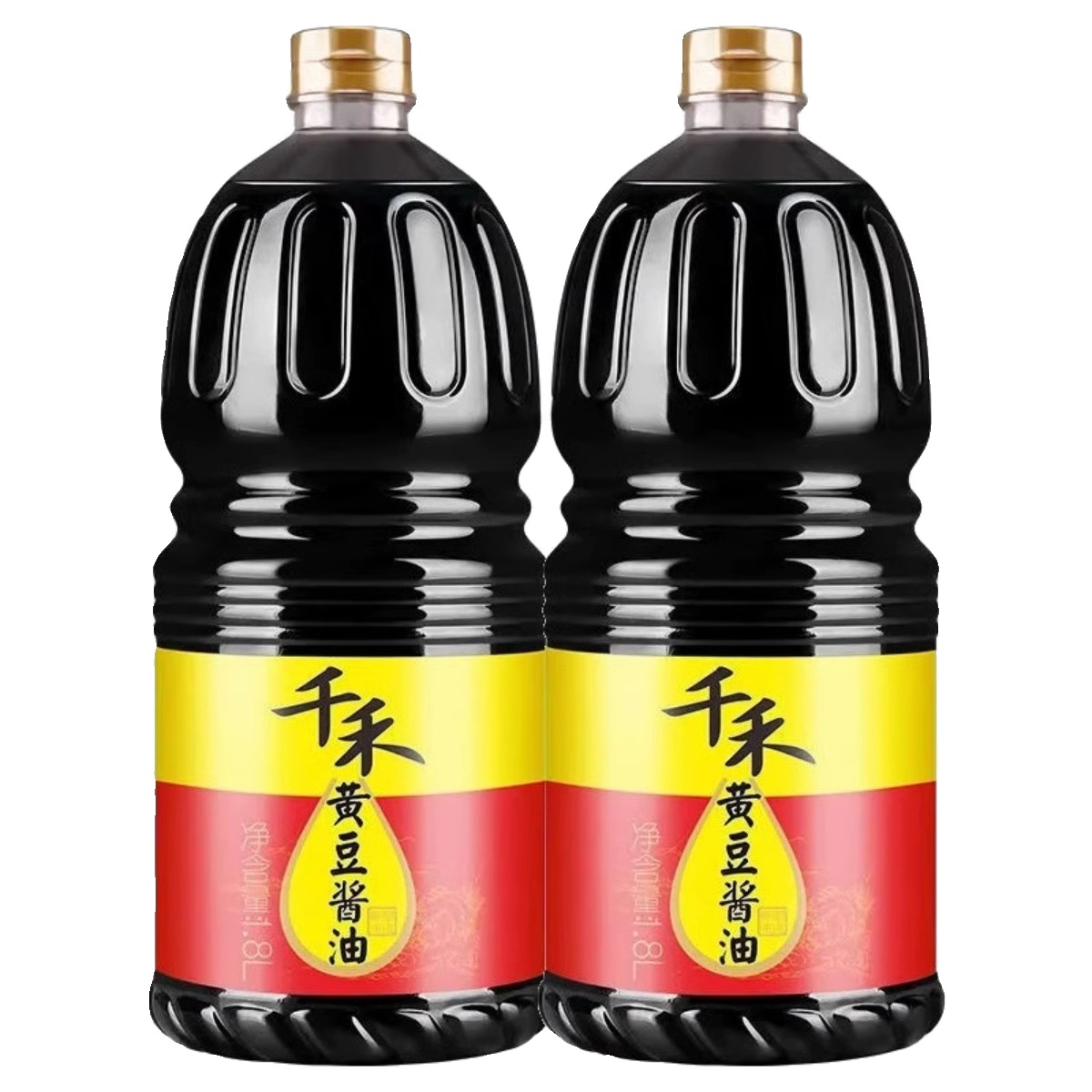 千禾黄豆酱油1.8L大酿造酱油凉拌点蘸炒菜生抽调味品实惠家用商用