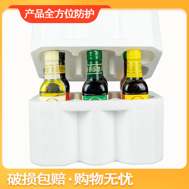 宿舍调料组合小瓶迷你生抽酱油醋海天千禾厨房炒菜调味料套装小份