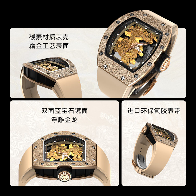  CRONUSART手表国产腕表