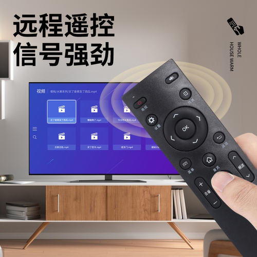 适用康佳KKTV电视机遥控器KW-Y003S Y007 Y005 Y003 A48F K43 K55 U50 Q55S U55 U60 U65 U60J 鸿坤达原装款 - 图1