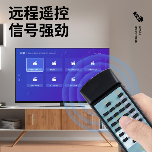 适用马兰士CD机遥控器46.67.53.72.63.80.6000.14—17.19.CDM3,CDM4,CDM9 RC63CD CD931 951 19A 63SE 67SE - 图1
