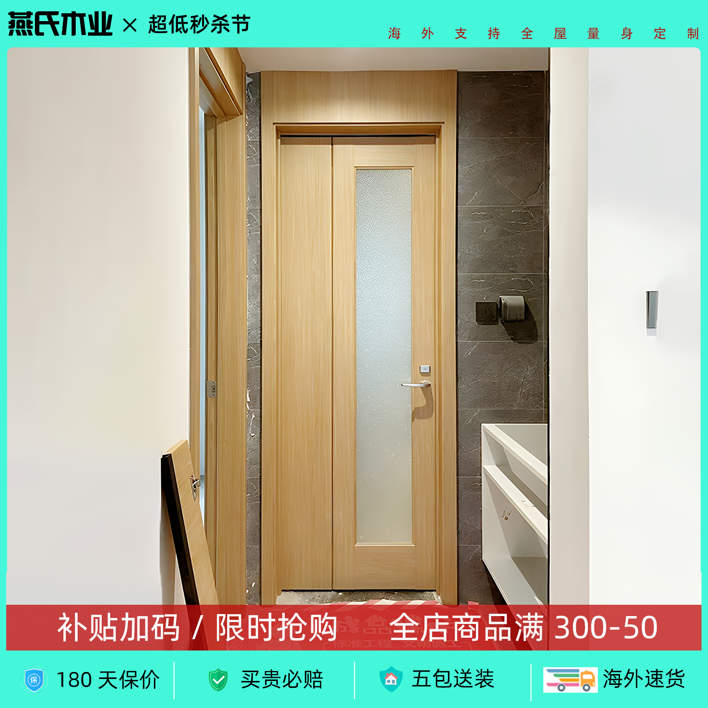 三七折叠门现代简约小户型室内门卫生间厨房门推拉木门复合折叠门 - 图0