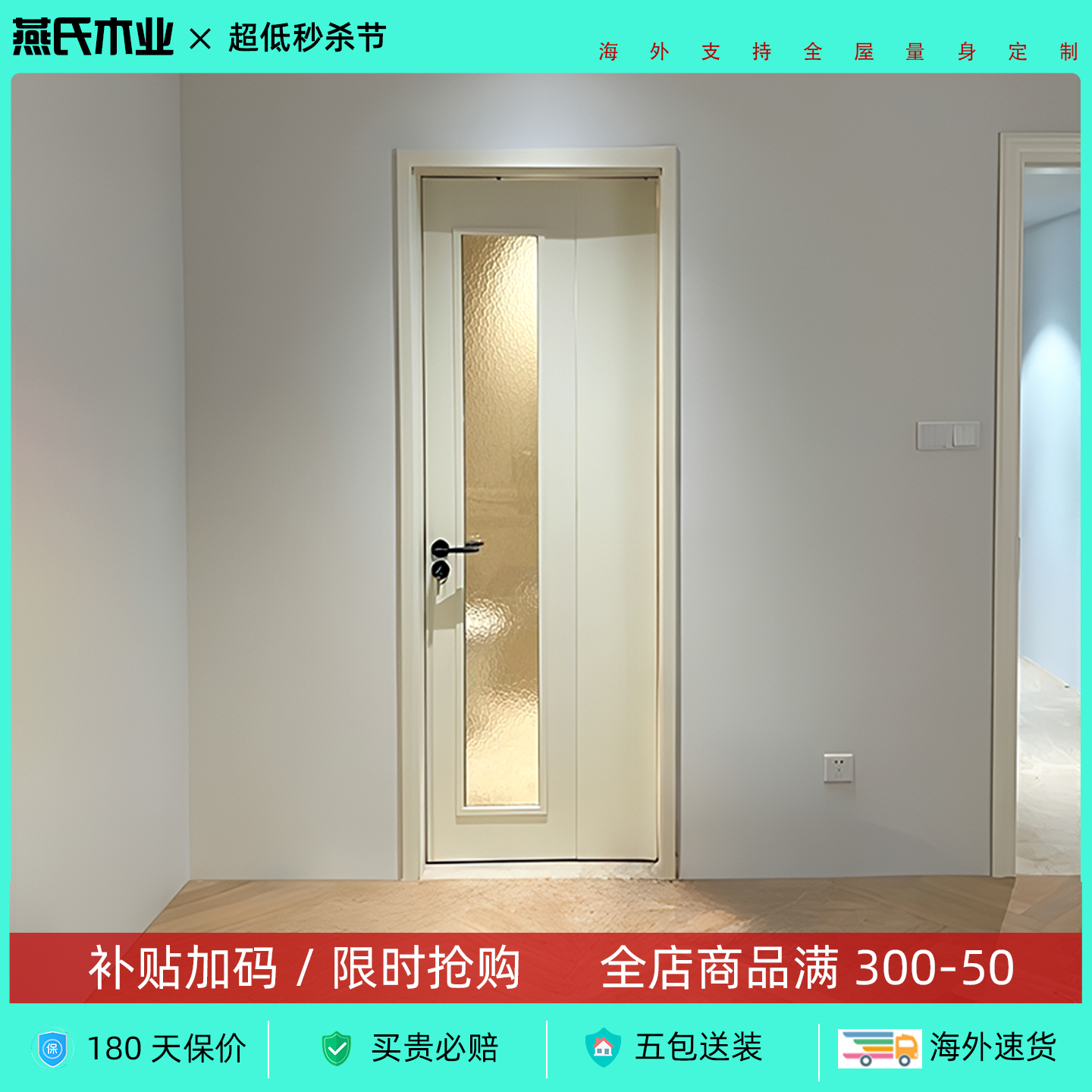 三七折叠门现代简约小户型室内门卫生间厨房门推拉木门复合折叠门 - 图3