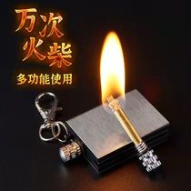 Waterproof ten thousand times matchmaking lighter kerosene durable small and delicate permanent high-end key button customised mens gifts