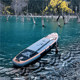 Tourussup paddle board three-year warranty SF Express