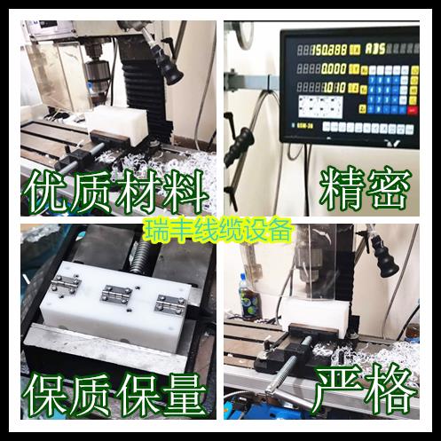 定制双段吹水器一端两端陶瓷孔陶瓷轮挤出押出机吹干器电线电缆吹 - 图1