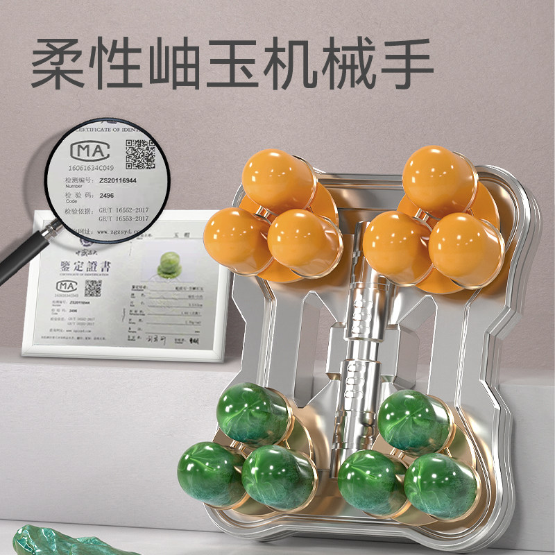 奥克斯家用全身多功能老人器按摩椅 奥克斯捷诚按摩椅/沙发