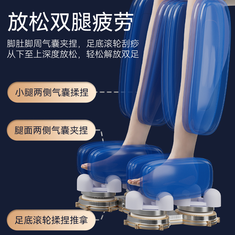 奥克斯家用全身多功能老人器按摩椅 奥克斯捷诚按摩椅/沙发