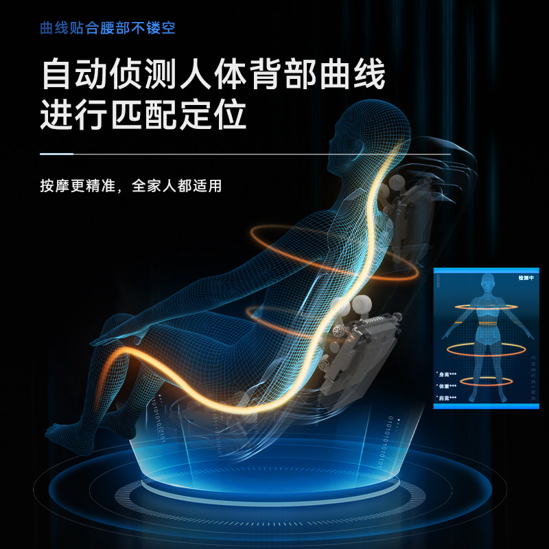 奥克斯新款家用全身全自动按摩椅 奥克斯捷诚按摩椅/沙发