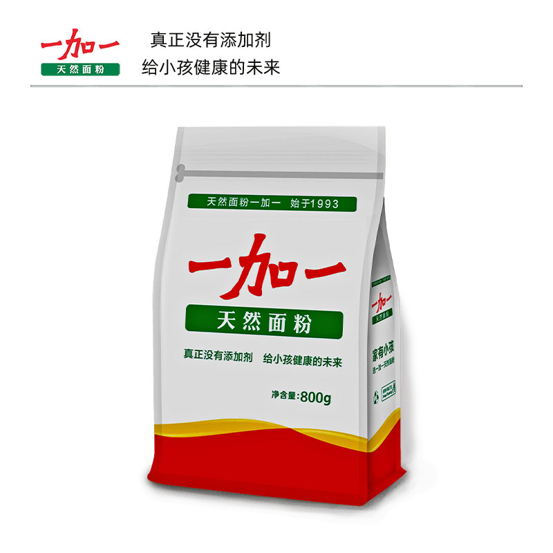 【拍3件！签到】一加一天然面粉共800g×3袋