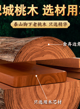 正宗桃木斧子挂件乔迁新居小斧头木头搬家结婚坐福汽车新婚工艺品