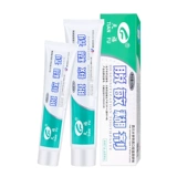 Дегидратационная паста Tianfu, зубная паста huaxi зубной зубной репарация пероральная бактериостатическая взрослые дети против дегидратационной пасты