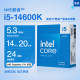 Intel英特尔酷睿CPU全新盒装处理器i5-14600K 14600KF  i5-14490F