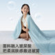 Shengqi Xiaolu Xiaobing Quilt 2.0 Washable Summer Quilt