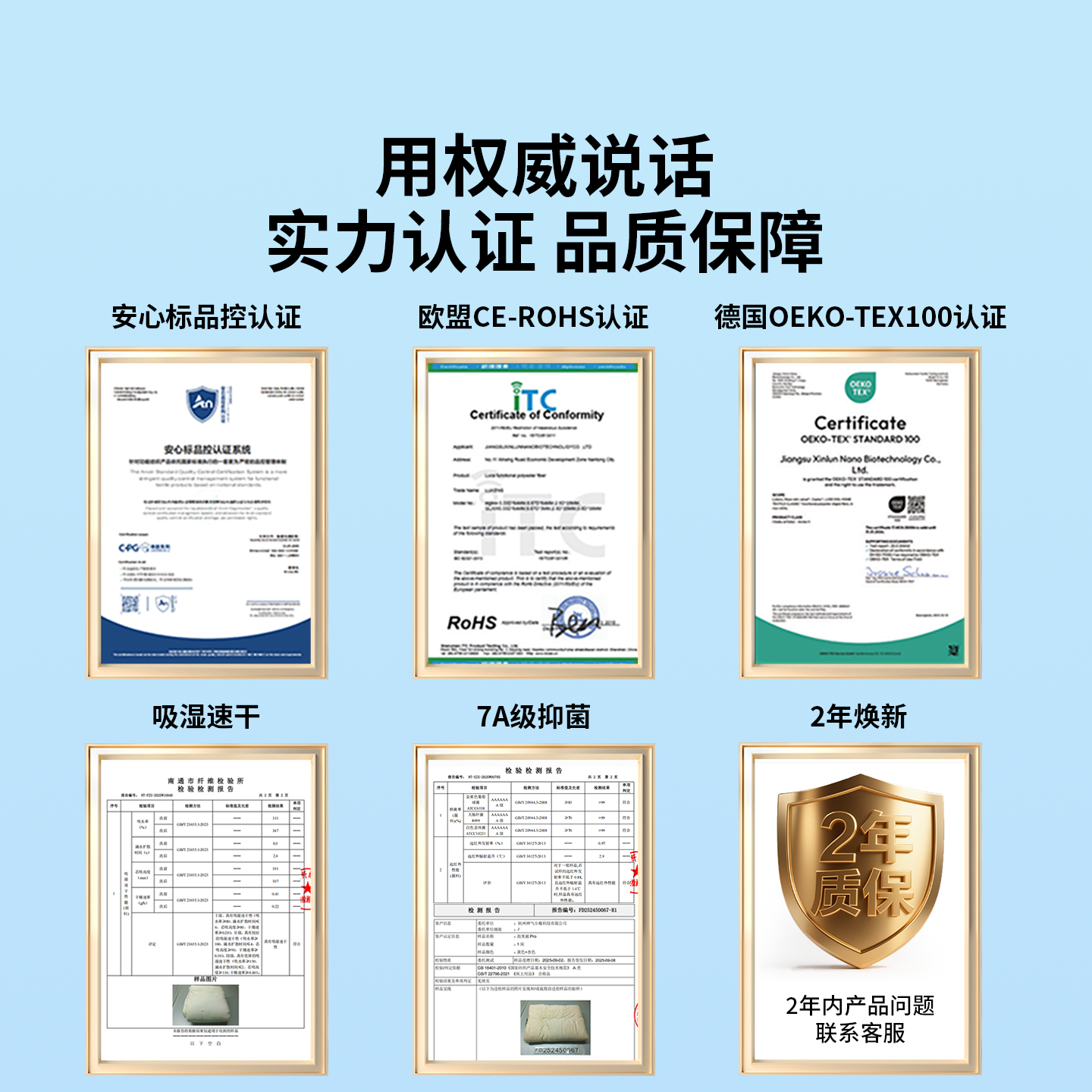 神气小鹿泡芙被Pro冬被加厚保暖被芯春秋被子懒人四季通用宿舍被,淘宝优惠券,粉丝福利购,淘宝优惠卷