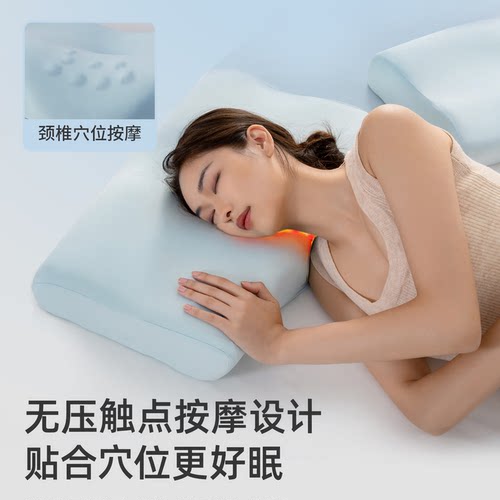 神气小鹿双面承托护颈枕头慢回弹分区护颈椎成人枕芯助睡眠深睡枕 - 图2