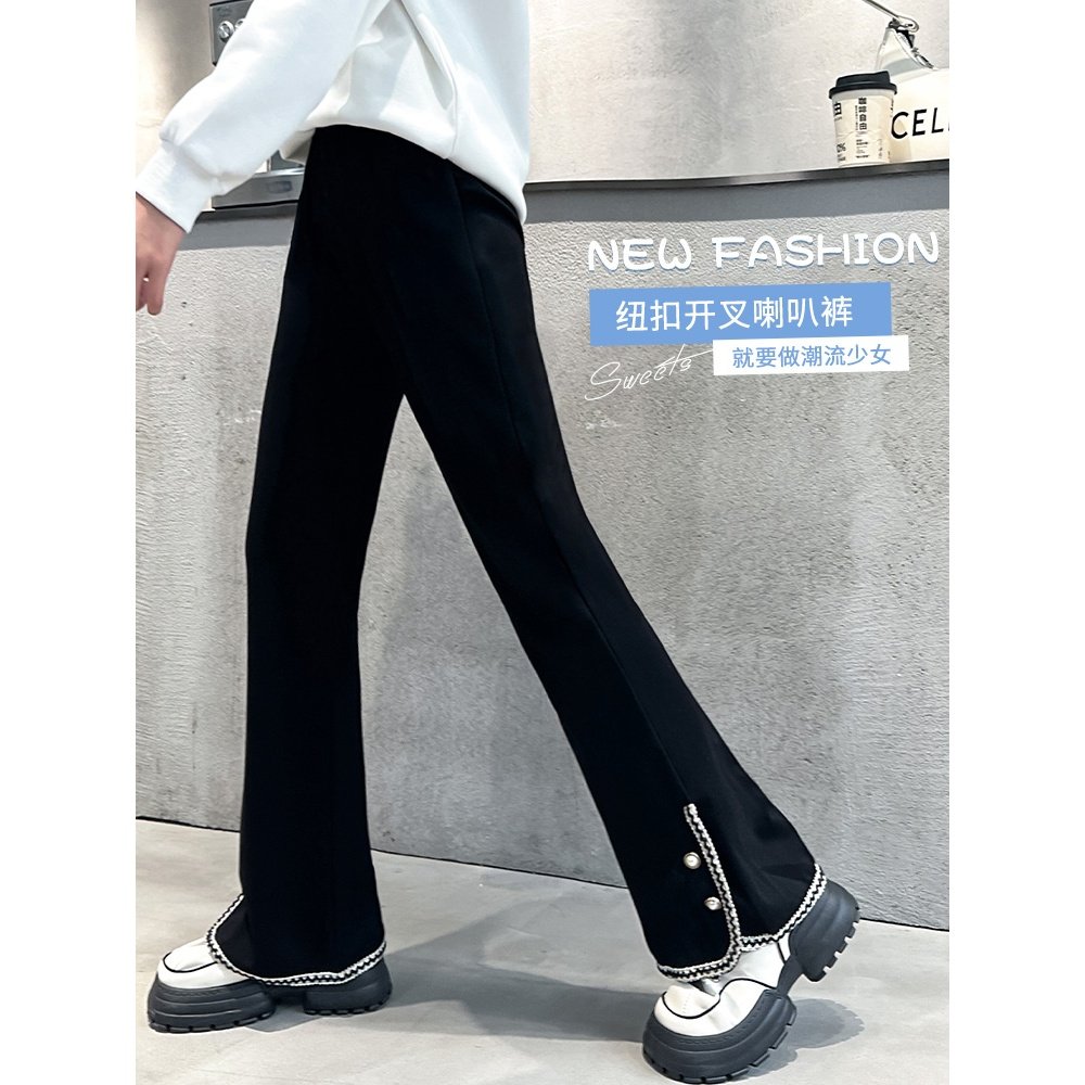 女童加绒裤子秋冬款2025新款儿童加厚喇叭裤女大童显瘦微喇休闲裤,淘宝优惠券,粉丝福利购,淘宝优惠卷