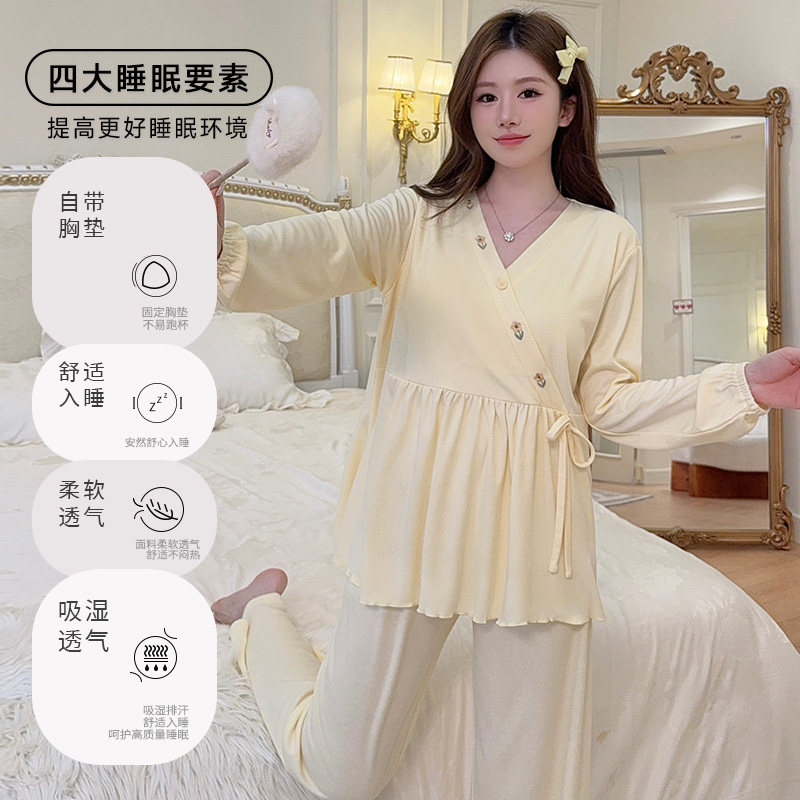 【送发带】带胸垫月子服秋冬产后纯棉产妇哺乳孕妇睡衣冬厚款套装,淘宝优惠券,粉丝福利购,淘宝优惠卷