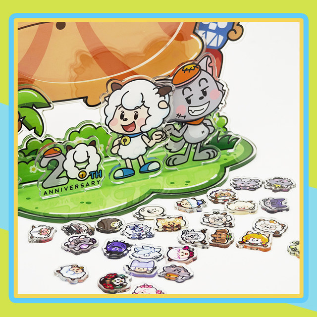 Pleasant Goat and Big Big Wolf's 20th Anniversary Shaking Le Li Card Super Cute Commemorative Le Li Card Official Animation Periphery