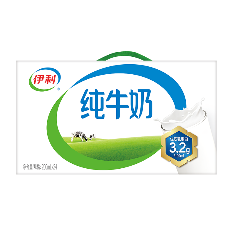 ۻڲţ200ml*2434.35Ԫ