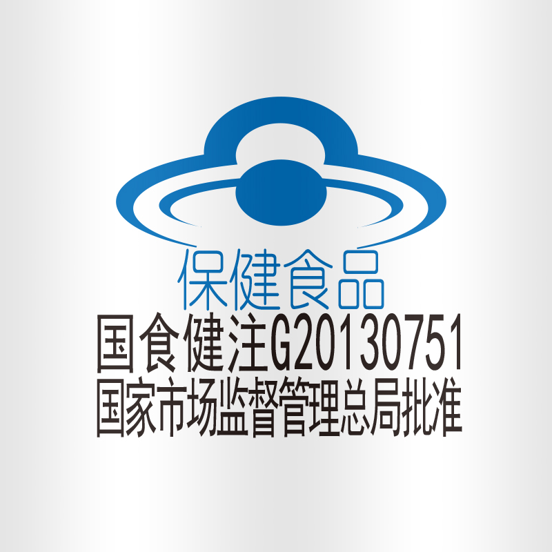 【3瓶】纳豆红曲胶囊威海紫光金动力金奥力工厂直发中老年血脂-图0