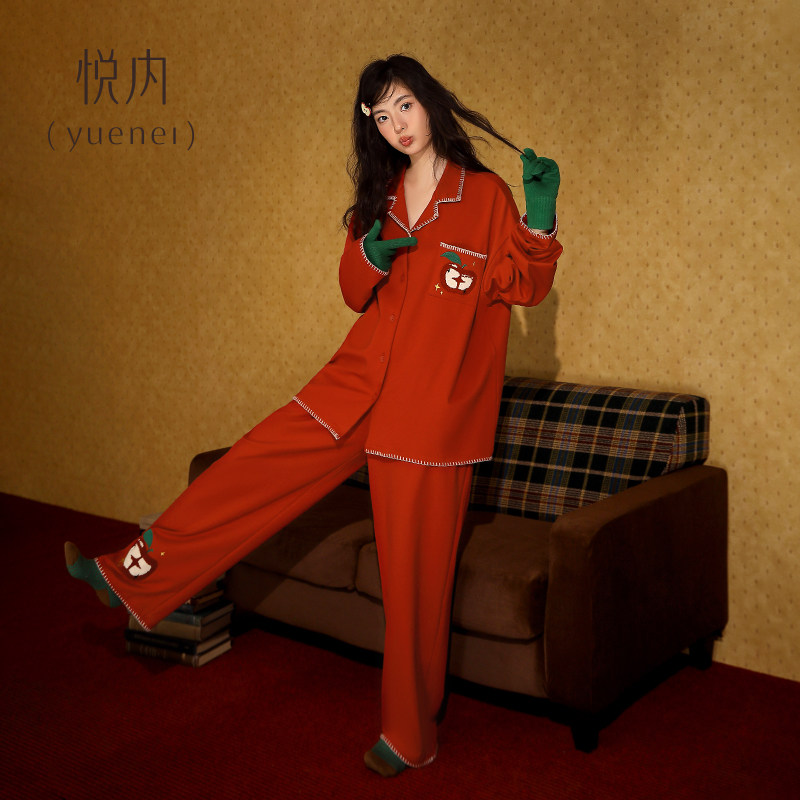 悦内睡衣女款春秋季纯棉长袖家居服宽松休闲开衫大红色本命年苹果,淘宝优惠券,粉丝福利购,淘宝优惠卷