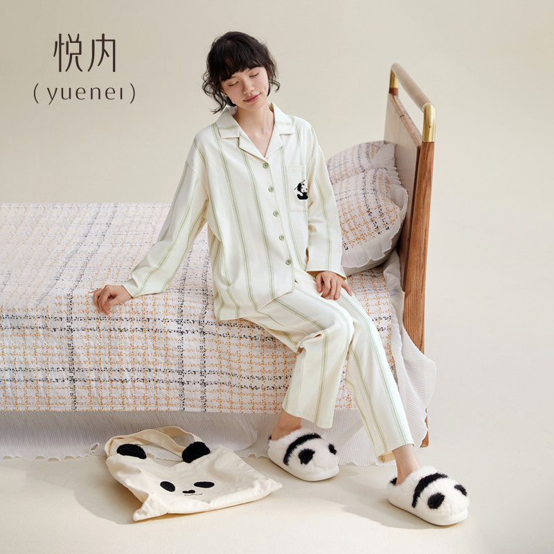 悦内睡衣女士春秋季秋款秋天纯棉长袖长裤家居服女款国风国潮熊猫,淘宝优惠券,粉丝福利购,淘宝优惠卷