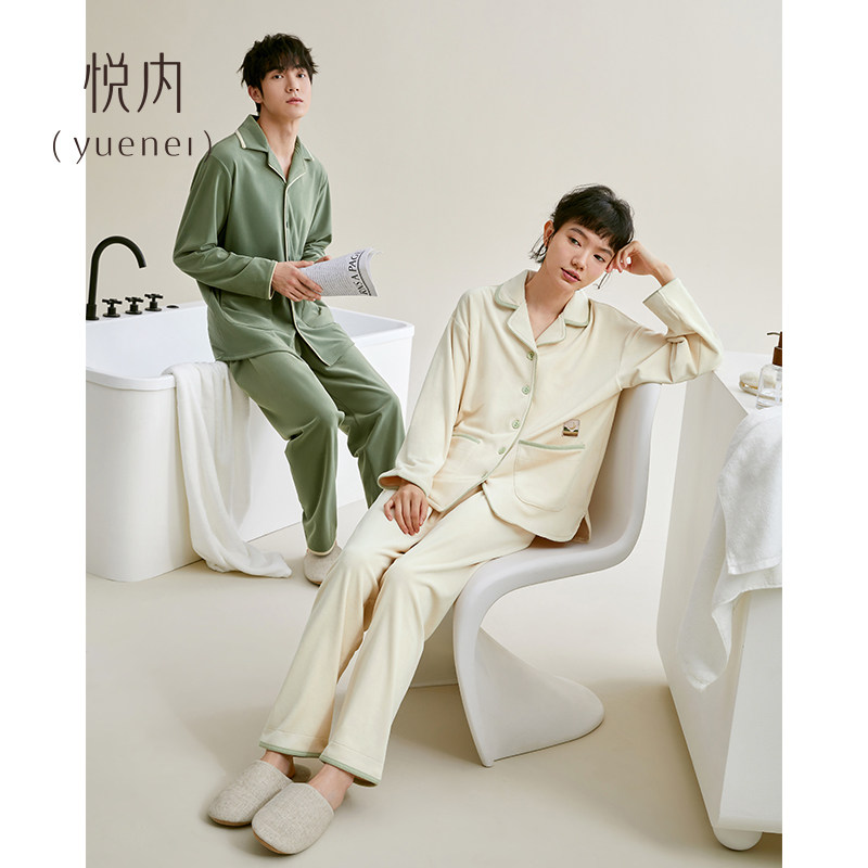 悦内情侣睡衣男士秋冬款冬季海岛绒法兰绒加厚加绒珊瑚绒家居服女,淘宝优惠券,粉丝福利购,淘宝优惠卷