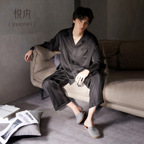悦内睡衣男士春秋款冰丝长袖家居服男款丝绸仿真丝夏季薄款高级感 - 图2