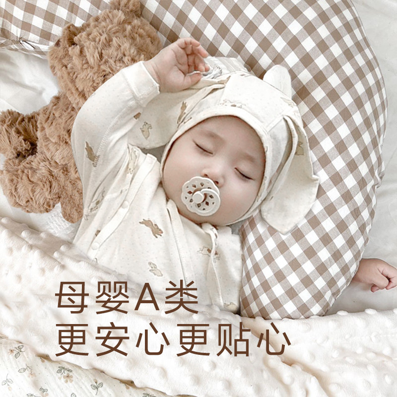 ins婴儿安抚枕月亮抱枕宝宝月牙趴睡哺乳枕侧躺喂奶防惊跳百天照,淘宝优惠券,粉丝福利购,淘宝优惠卷