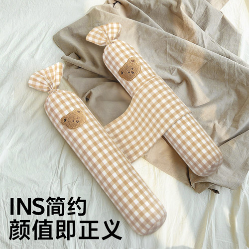 婴儿睡觉抱枕宝宝安抚枕头新生儿侧睡靠枕挡靠背防惊跳压枕多功能 - 图0