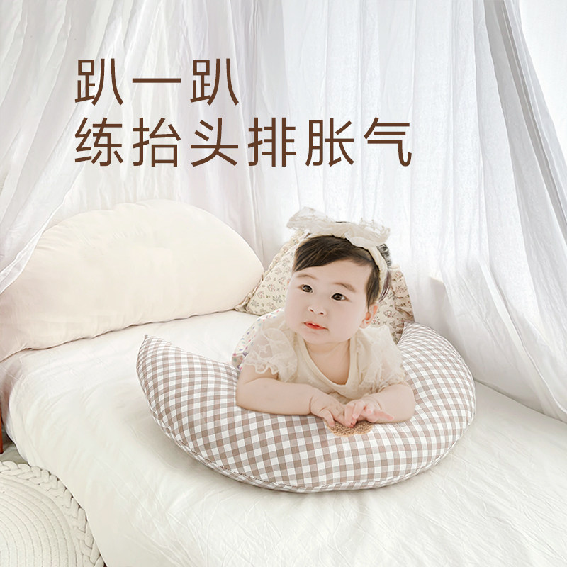 ins婴儿安抚枕月亮抱枕宝宝月牙趴睡哺乳枕侧躺喂奶防惊跳百天照,淘宝优惠券,粉丝福利购,淘宝优惠卷