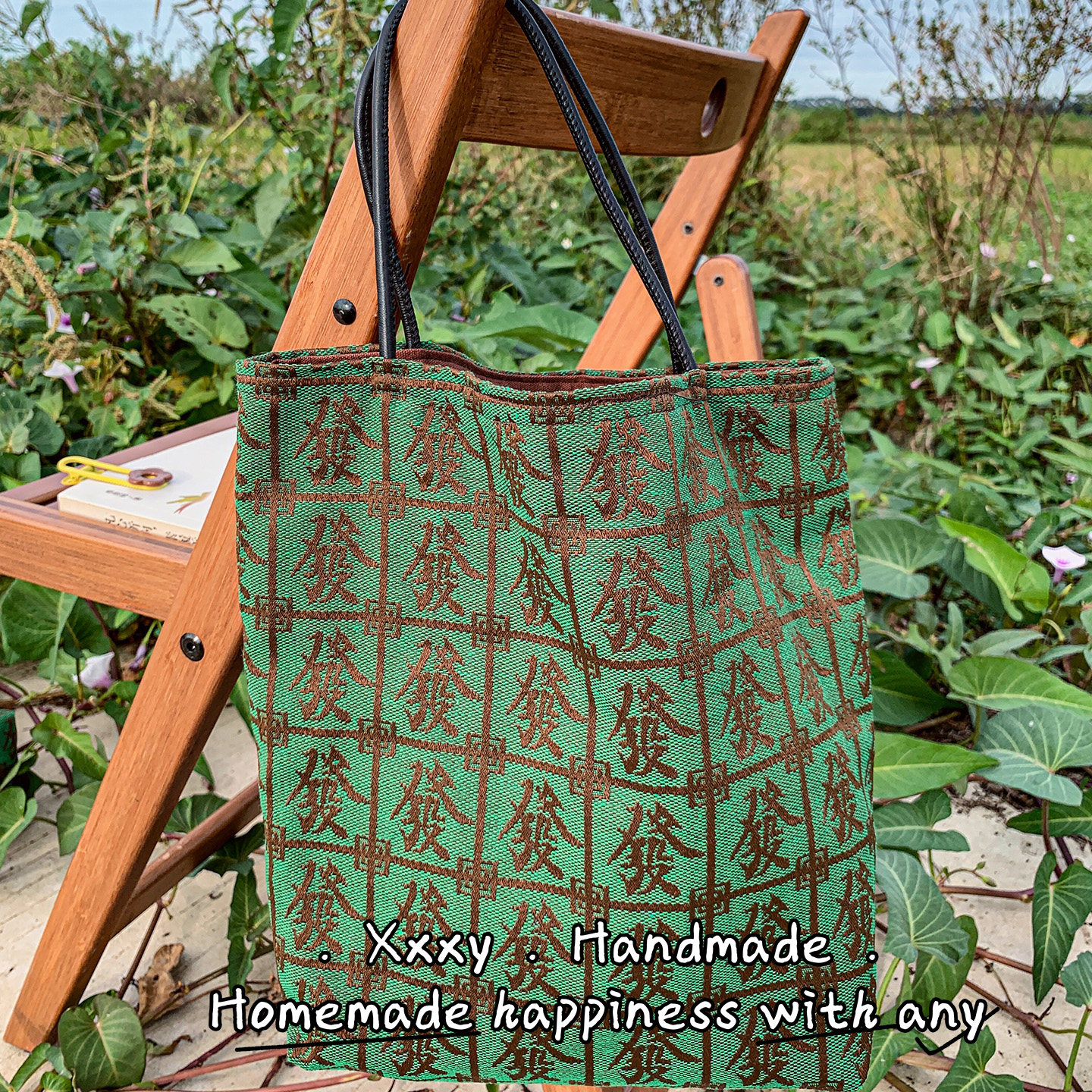 新中式国风帆布托特包女手提包复古绿色布袋包拎包收纳遛弯逛街作,淘宝优惠券,粉丝福利购,淘宝优惠卷