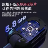 XVIVE A58 Электрогитара Беспроводная запуск приборной приборной бас для приборной бас -линия