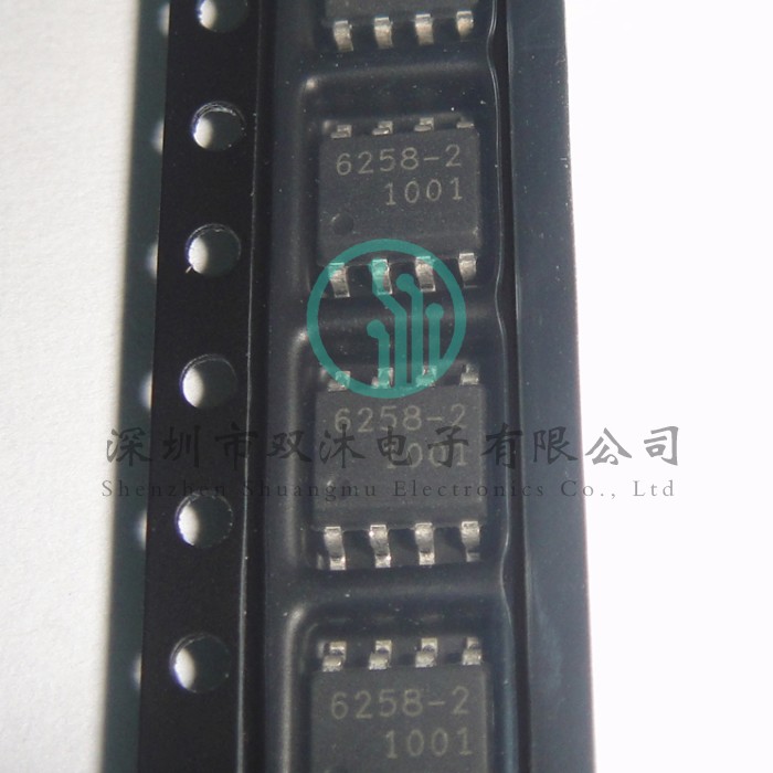 TDA4863-2G 4863G 4863-2 贴片 封装 SOP 全新原装 INFINEON 现货 - 图0