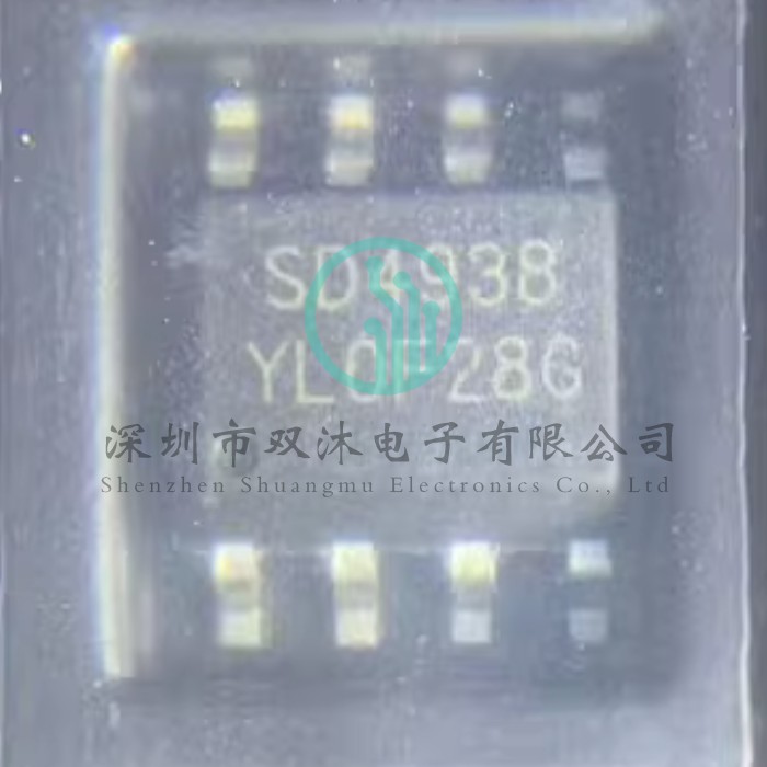 SD7402=HD0802A封装 SOP全新 SILAN原装正品现货-图2